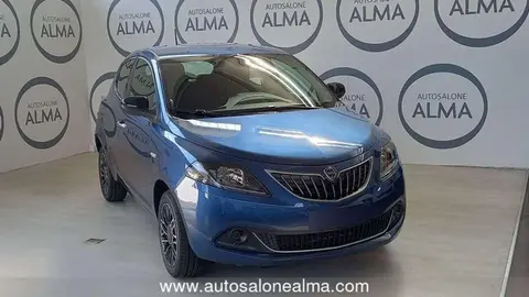 Used LANCIA YPSILON LPG 2024 Ad 