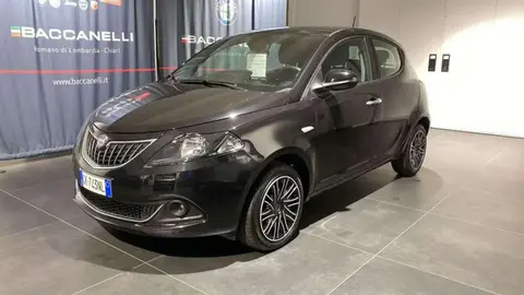 Annonce LANCIA YPSILON Hybride 2022 d'occasion 