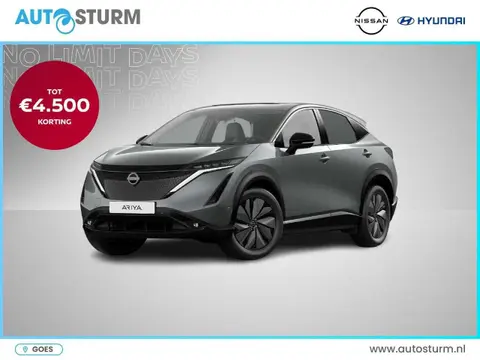 Annonce NISSAN ARIYA Électrique 2024 d'occasion 