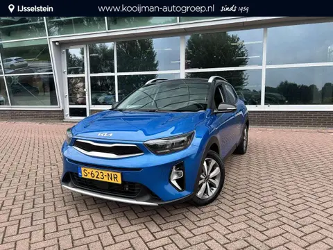 Annonce KIA STONIC Hybride 2023 d'occasion 