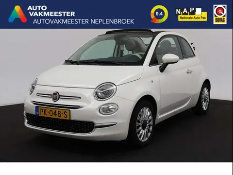 Used FIAT 500C Petrol 2017 Ad 