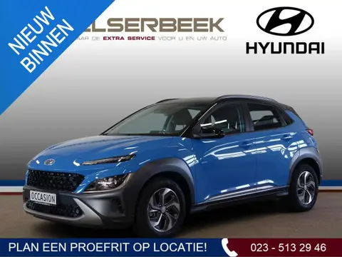 Annonce HYUNDAI KONA Hybride 2021 d'occasion 