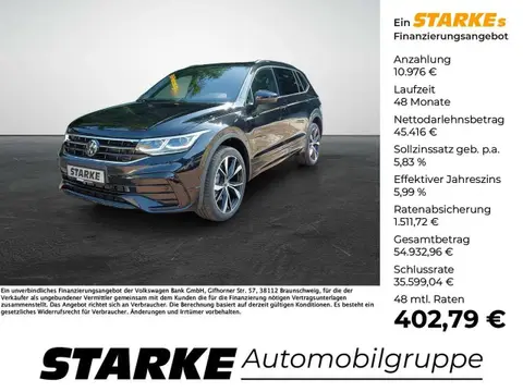 Used VOLKSWAGEN TIGUAN Diesel 2024 Ad 