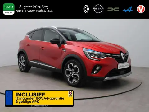 Used RENAULT CAPTUR Petrol 2022 Ad 