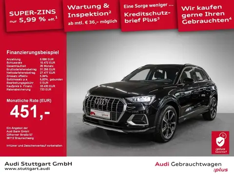 Used AUDI Q3 Petrol 2020 Ad Germany