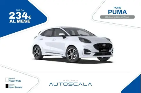 Used FORD PUMA Hybrid 2024 Ad 