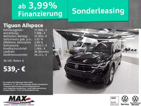 Used VOLKSWAGEN TIGUAN Diesel 2022 Ad 