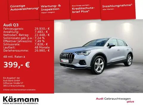 Annonce AUDI Q3 Essence 2019 d'occasion 