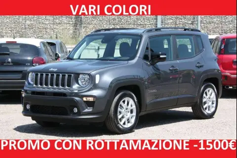 Used JEEP RENEGADE Hybrid 2024 Ad 