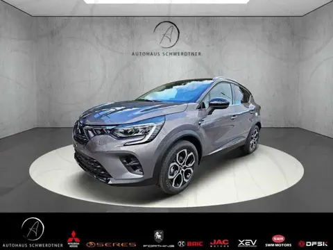 Annonce MITSUBISHI ASX Essence 2024 d'occasion 