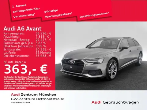 Used AUDI A6 Diesel 2021 Ad 