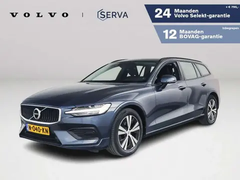 Used VOLVO V60 Hybrid 2021 Ad 