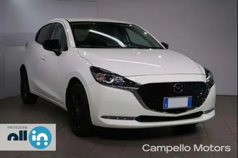 Annonce MAZDA 5 Hybride 2022 d'occasion 