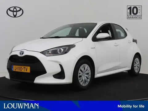 Annonce TOYOTA YARIS Hybride 2020 d'occasion 