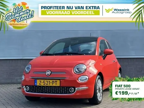 Used FIAT 500 Hybrid 2024 Ad 