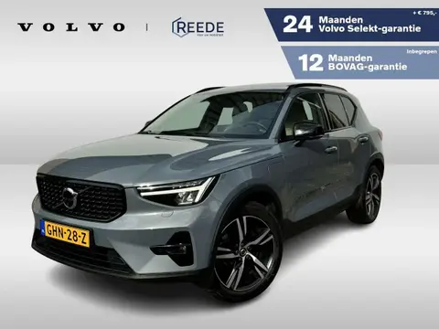 Used VOLVO XC40 Hybrid 2022 Ad 