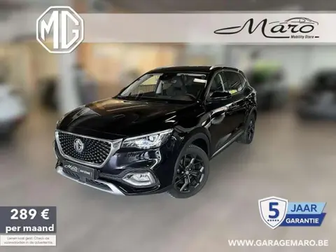 Used MG EHS Hybrid 2022 Ad 