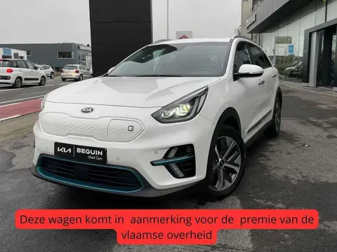 Annonce KIA E-NIRO Électrique 2020 d'occasion 