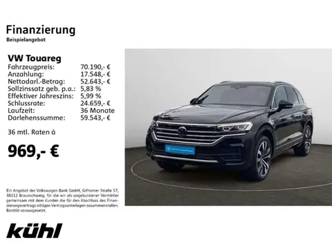 Used VOLKSWAGEN TOUAREG Diesel 2023 Ad 