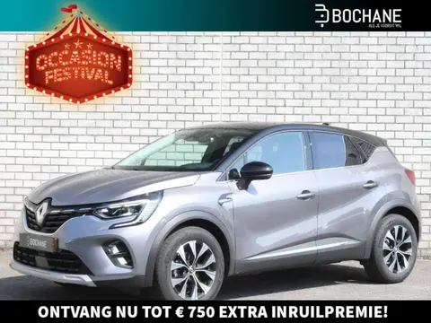 Annonce RENAULT CAPTUR Essence 2023 d'occasion 