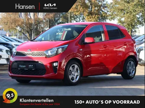 Annonce KIA PICANTO Essence 2018 d'occasion 