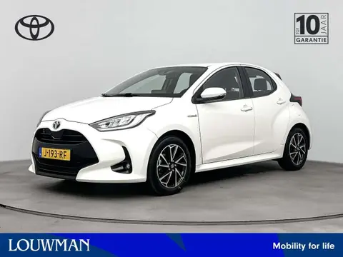 Annonce TOYOTA YARIS Hybride 2020 d'occasion 