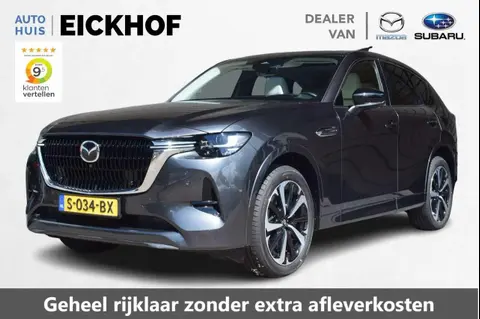 Annonce MAZDA CX-60 Hybride 2023 d'occasion 