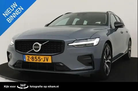 Used VOLVO V60 Hybrid 2024 Ad 