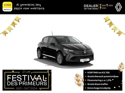 Used RENAULT CLIO Petrol 2024 Ad 