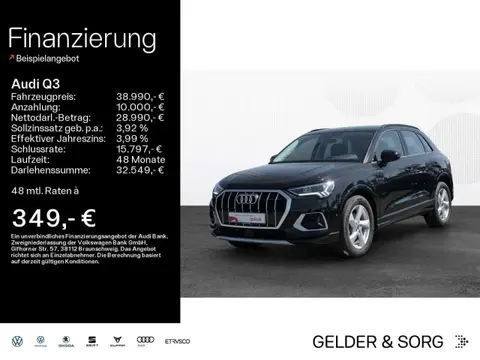 Used AUDI Q3 Diesel 2022 Ad 