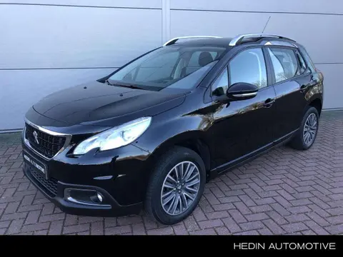 Used PEUGEOT 2008 Petrol 2017 Ad 