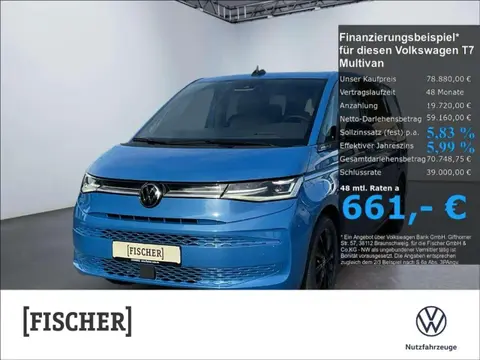 Annonce VOLKSWAGEN T7 Diesel 2024 d'occasion 