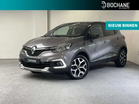 Annonce RENAULT CAPTUR Essence 2019 d'occasion 