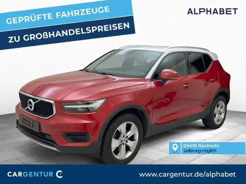 Used VOLVO XC40 Diesel 2019 Ad 