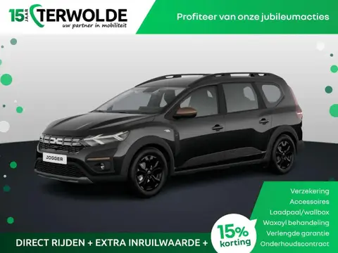 Annonce DACIA JOGGER Hybride 2024 d'occasion 