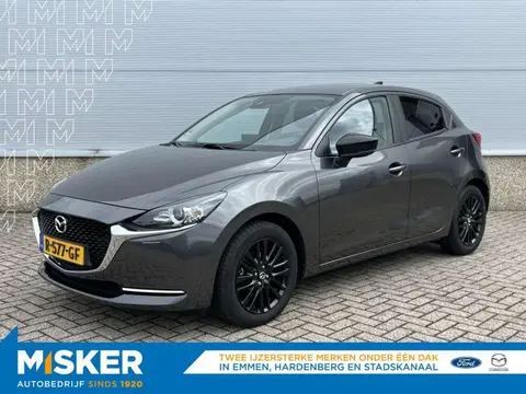 Used MAZDA 2 Petrol 2022 Ad 