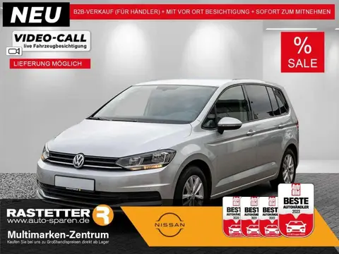 Used VOLKSWAGEN TOURAN Petrol 2016 Ad 