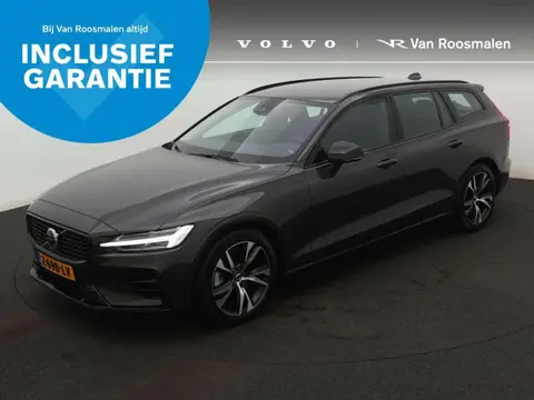 Used VOLVO V60 Petrol 2024 Ad 