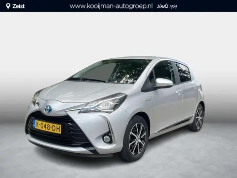 Annonce TOYOTA YARIS Hybride 2019 d'occasion 