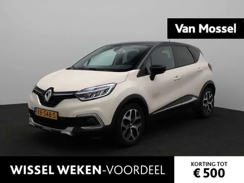 Used RENAULT CAPTUR Petrol 2018 Ad 