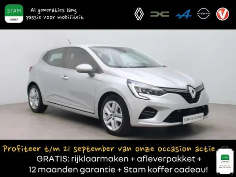 Annonce RENAULT CLIO Hybride 2021 d'occasion 