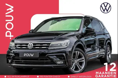 Annonce VOLKSWAGEN TIGUAN Essence 2020 d'occasion 