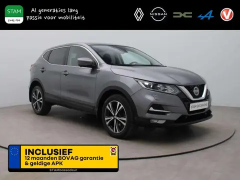 Annonce NISSAN QASHQAI Essence 2020 d'occasion 