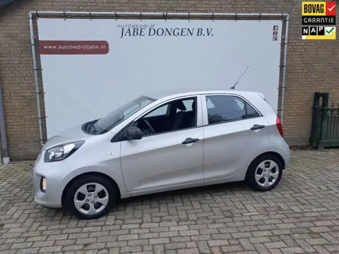 Used KIA PICANTO Petrol 2016 Ad 