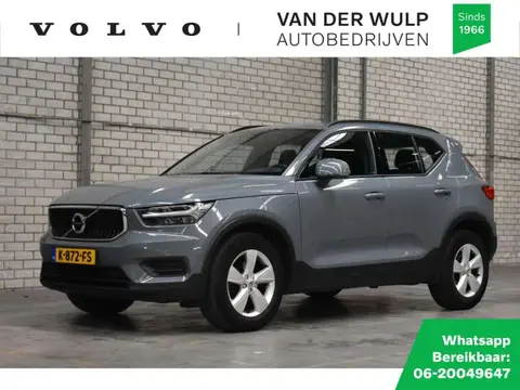 Used VOLVO XC40 Petrol 2020 Ad 