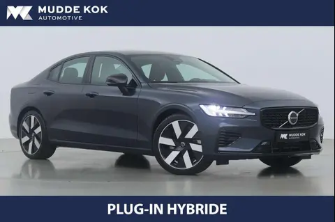 Annonce VOLVO S60 Hybride 2024 d'occasion 