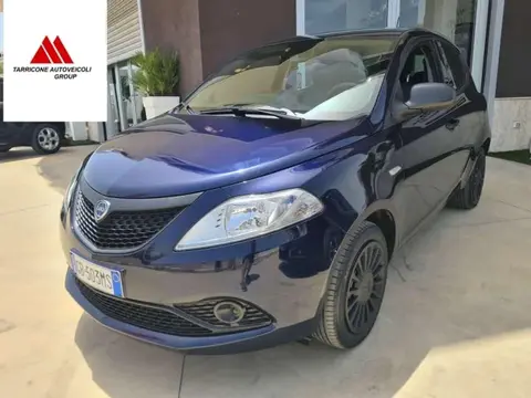 Used LANCIA YPSILON LPG 2020 Ad 