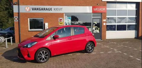 Used TOYOTA YARIS Petrol 2020 Ad 