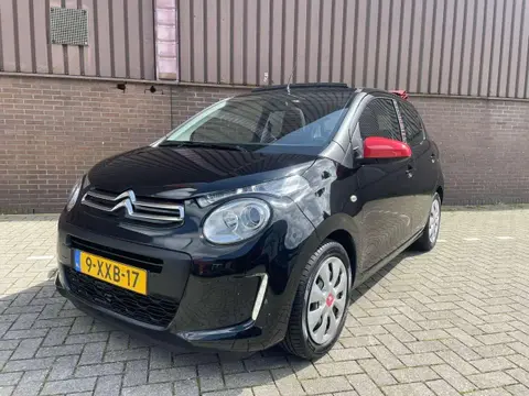 Used CITROEN C1 Petrol 2014 Ad 