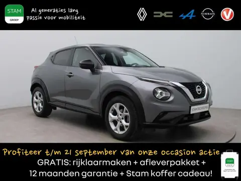 Annonce NISSAN JUKE Essence 2021 d'occasion 